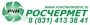 Росчермет